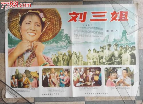 开不动产证明有什么用途